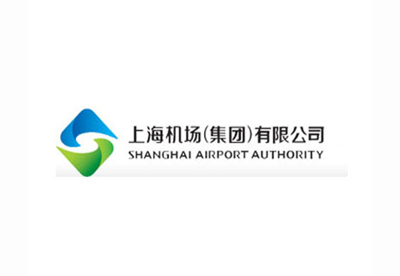 上海机场（集团）有限公司