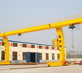 L门式起重机