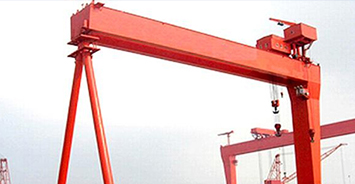  通用门式起重机